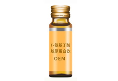氨基丁酸膠原蛋白飲品