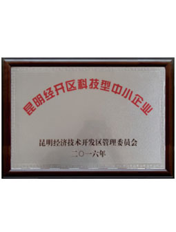 證書