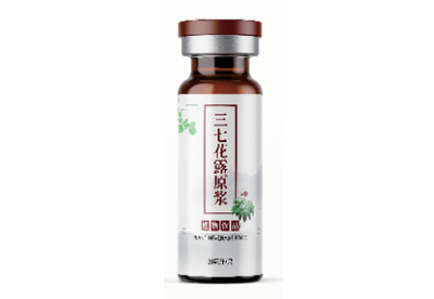 三七花露原漿加工