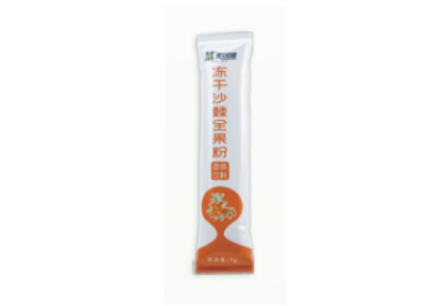 雲南食品加工