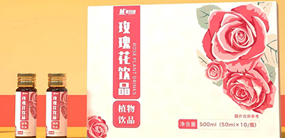 雲南食品加工行業的(de)發展前景如何？