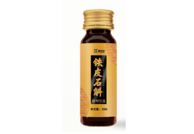 雲南食品加工