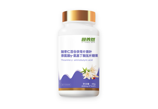 雲南食品加工