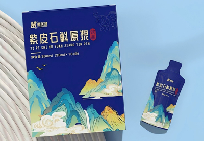 紫皮石斛原漿加工