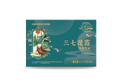 三七花露飲料加工